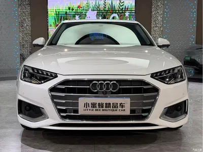 2020 Audi A4L 40 TFSI Luxury Elegance, фото 2, лот 11175773