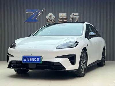 2026 Aion RT Model 520 Zhihao Edition, фото 1, лот 10400971