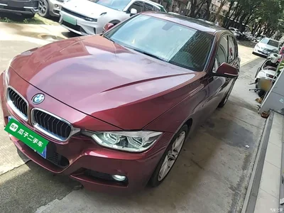2018 BMW 3 Series 320i M Sport Package, фото 1, лот 10457905