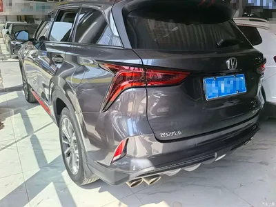 2021 Changan CS75PLUS, фото 4, лот 10248218