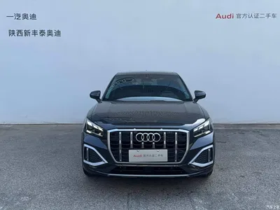 2023 Audi Q2L 35TFSI Fashion Elegance, фото 4, лот 10237927