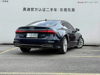 2022 Audi A7L 45 TFSI S-line Dream Builder Edition, фото 4, лот 10235511