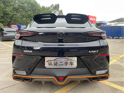2022 Changan UNI-T 1.5T Sport Premium, фото 4, лот 10251466