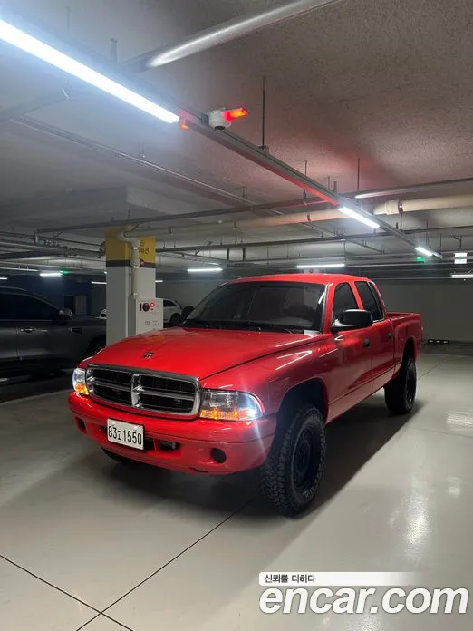 2004 Dodge Dakoda Club Cab 4X4, фото 1, лот 10523904