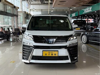 2023 Toyota Vellfire Crown Hybrid 2.5L HV Ultimate, фото 2, лот 10272433