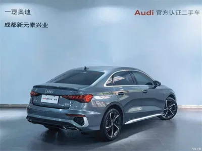 2021 Audi A3 A3L Limousine 35 TFSI Fashion Sport, фото 4, лот 10460226