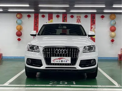 2013 Audi Q5 40 TFSI Technology, фото 2, лот 10236379