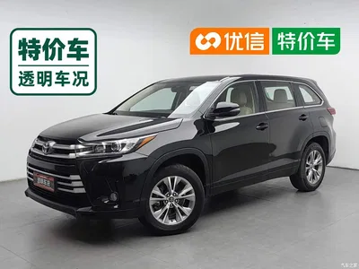2018 Toyota Highlander 2.0T 4WD Elite 7-seater (China V), фото 1, лот 10286627