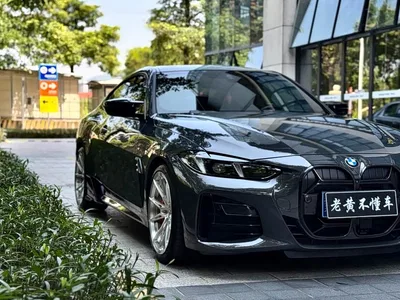 2024 BMW 4 Series 430i M Sport Shadow Edition, фото 3, лот 10812266