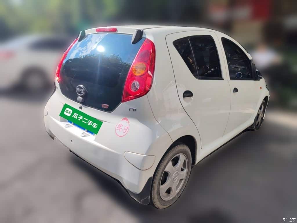 2015 BYD F0 1.0L AMT Cool Edition, фото 4, лот 10252864