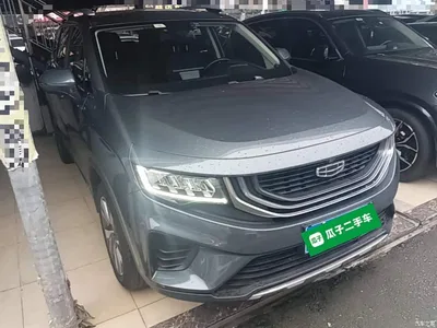 2020 Geely Haoyue 1.8TD DCT Luxury 7-Seater, фото 4, лот 10311410