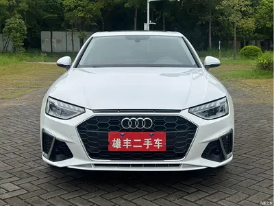 2022 Audi A4L 40 TFSI Fashion Dynamic, фото 2, лот 10239378