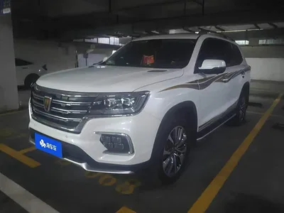 2018 Roewe RX8 30T Intelligent Internet 4WD Supreme Edition, фото 1, лот 10339666