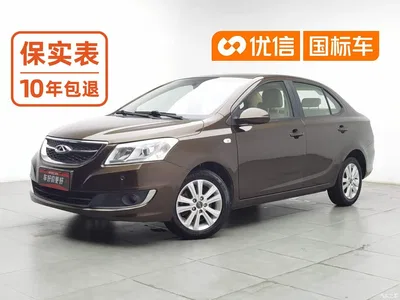 2015 Chery E3 1.5L Manual Smart Edition, фото 1, лот 11168686