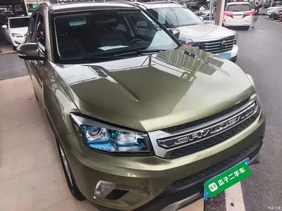 2014 Changan CS75 1.8T Automatic Elite (China IV), фото 4, лот 10479011