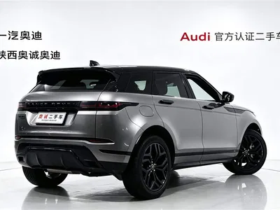 2020 Land Rover Range Rover Evoque 249PS R-DYNAMIC S Sport Edition, фото 4, лот 10323123