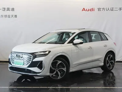 2024 Audi Q4 e-tron 40 e-tron Creation Edition, фото 1, лот 10232707
