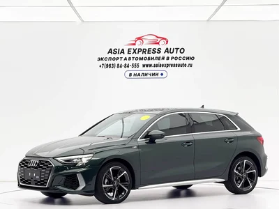 2023 Audi A3 Sportback 35 TFSI Fashion Sport, фото 1, лот 10426167