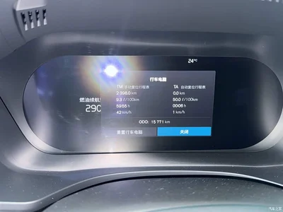2024 Volvo XC60 B5 AWD Zhiyuan Luxury Edition, фото 3, лот 10373544