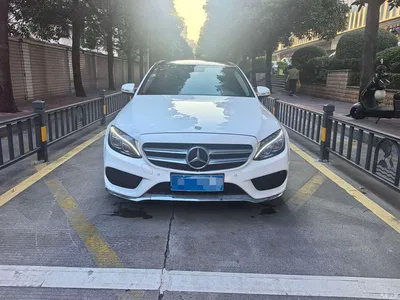 2018 Mercedes-Benz C-Class C 200 L 4MATIC Sport Edition, фото 2, лот 11216593