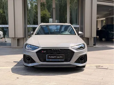 2023 Audi RS 4 RS4 Avant Regular Edition, фото 4, лот 10334296