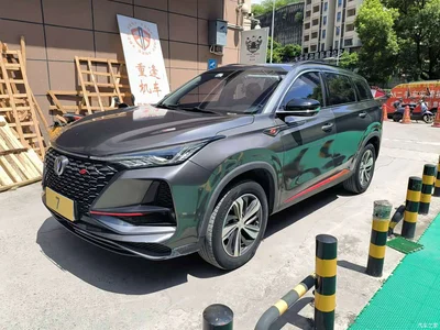 2020 Changan CS75PLUS, фото 1, лот 10245577