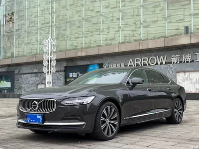 2023 Volvo S90 B5 Intelligent Vision Luxury Edition, фото 1, лот 10363859