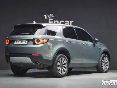 2018 Land Rover Discovery Sport 2.0 TD4 HSE Luxury, фото 2, лот 10171613