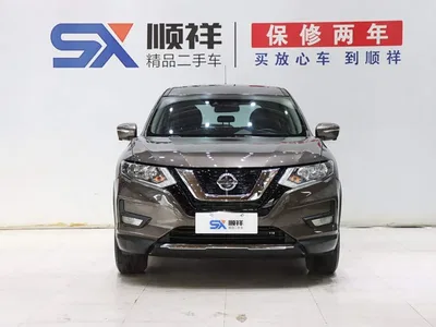 2021 Nissan X-Trail 2.0L CVT 2WD XL ITS Smart Comfort, фото 2, лот 10338915