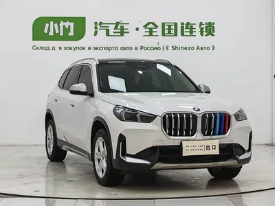 2024 BMW X1 sDrive20Li X Design Package, фото 3, лот 10404264