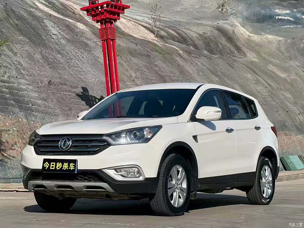 2016 Dongfeng Aeolus Dongfeng Fengshen AX7 1.4T Manual Smart Style, фото 1, лот 11012207