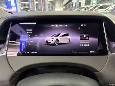 2025 Shangjie SUV Model Pure Electric Pro, фото 4, лот 11642503
