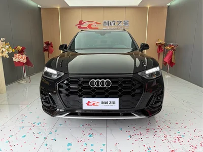 2024 Audi Q5L Model 40 TFSI Luxury Dynamic, фото 2, лот 10235829