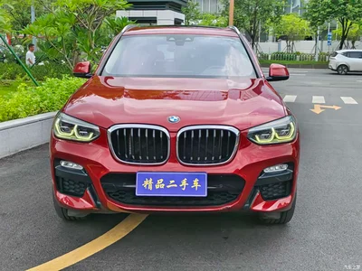 2018 BMW X3 xDrive28i M Sport Package China VI, фото 2, лот 10411431