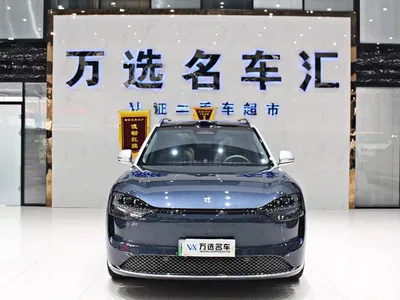 2024 AITO Wenjie AITO M9 Pure Electric Ultra 100kWh 6-Seater, фото 2, лот 10277487
