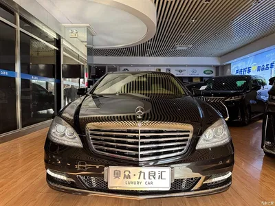 2012 Mercedes-Benz S-Class S 300 L Premium Grand Edition, фото 2, лот 10268647