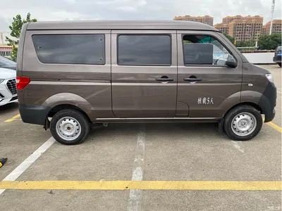 2020 Jinbei Little Sea Lion X30 1.5L Ultra Comfort China VI SWC15M, фото 3, лот 11155596
