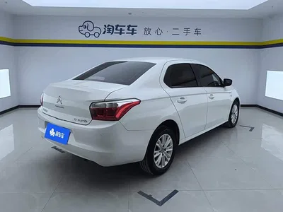 2016 Citroën Elysee 1.6L Manual Fashion Type, фото 3, лот 10831461