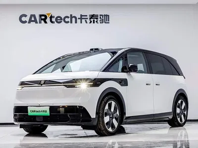 2025 ZEEKR MIX Smart Driving Edition, фото 1, лот 10291019