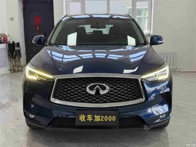 2018 Infiniti QX50 Model 2.0T 2WD Elite Edition, фото 2, лот 10379438