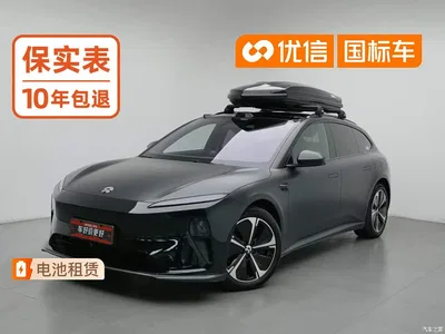 2024 NIO ET5T 75kWh Touring, фото 1, лот 10774732