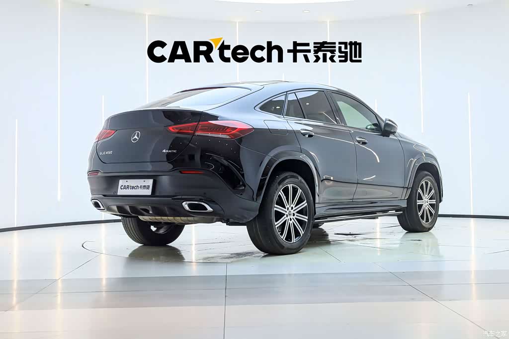 2020 Mercedes-Benz GLE Coupe GLE 350 4MATIC Coupe SUV Luxury, фото 4, лот 11002433