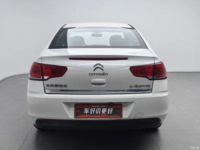 2016 Citroën C-Quatre Classic Sedan 1.6L Manual Premium, фото 4, лот 10378460