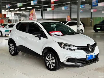 2018 Renault Captur TCe190 Urban Style, фото 2, лот 10312347