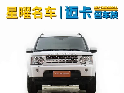 2013 Land Rover Discovery 3.0 SDV6 HSE Diesel, фото 2, лот 11548102