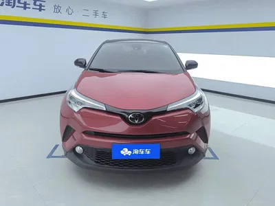 2018 Toyota C-HR 2.0L Leading Sunroof Edition China VI, фото 2, лот 10272199