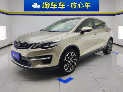 2018 Geely Emgrand GS Sport Edition 1.4T Automatic Premium Style, фото 1, лот 10301536