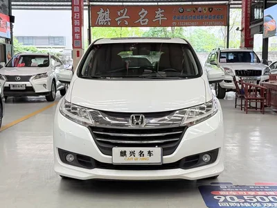 2017 Honda Odyssey 2.4L Smart Edition, фото 2, лот 10438279