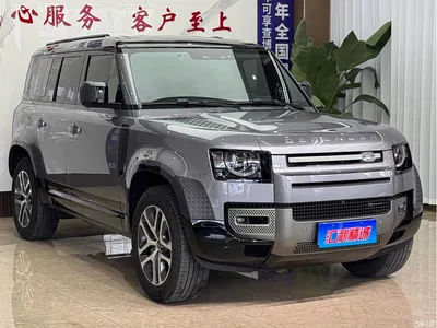 2023 Land Rover Defender Model 110 3.0T P400 X-DYNAMIC HSE, фото 4, лот 10321661