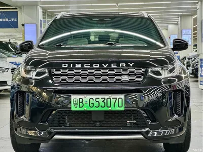 2022 Land Rover Discovery Sport PHEV Model P300e Performance Technology Edition, фото 2, лот 10324283